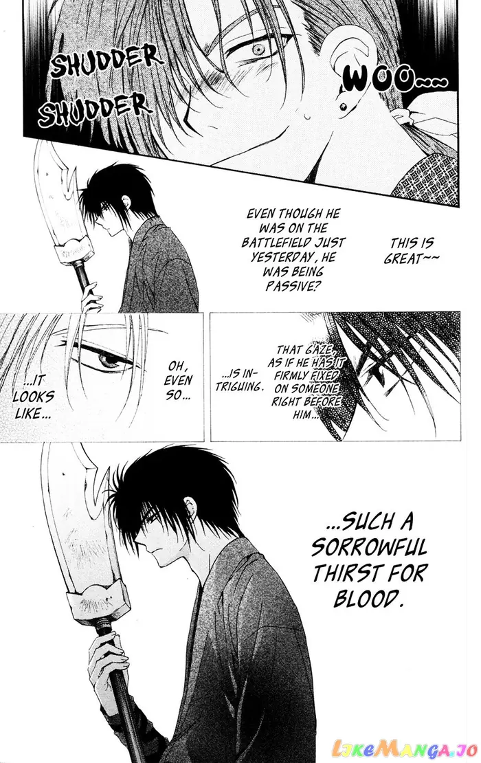 Yona of the Dawn Chapter 40 image 09_optimized
